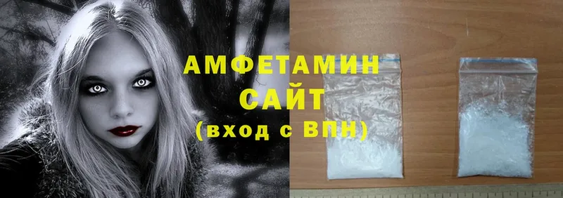 Где купить наркотики Азов МАРИХУАНА  omg как зайти  Cocaine  A-PVP  ГАШИШ  Меф мяу мяу 