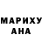 Амфетамин Розовый RiKi BuBles