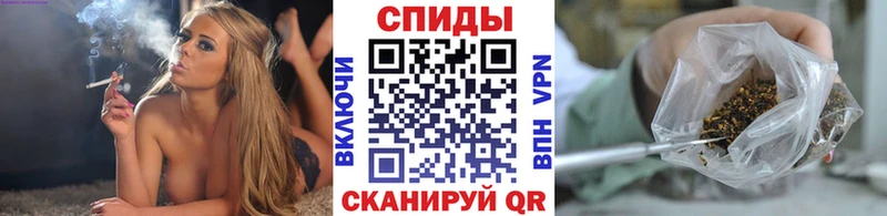 Бутират вода Азов