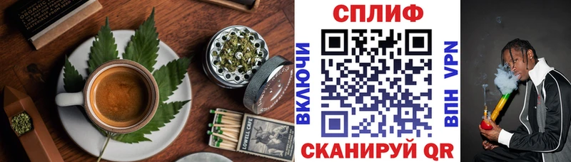 Canna-Cookies конопля  мега ссылки  Азов 