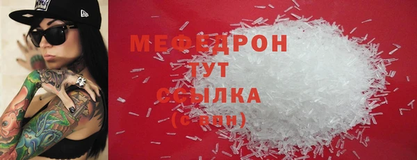 альфа пвп Новокубанск