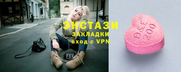 каннабис Новодвинск