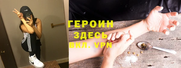 каннабис Новодвинск