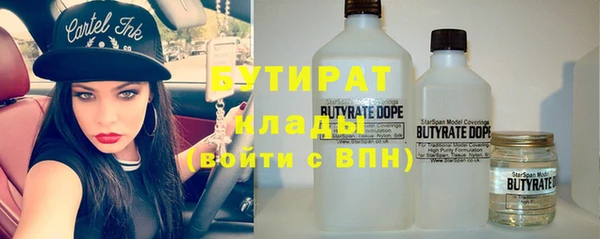 альфа пвп Новокубанск