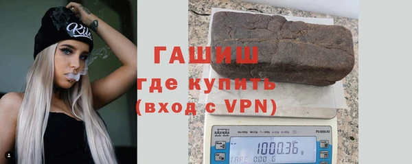 каннабис Новодвинск