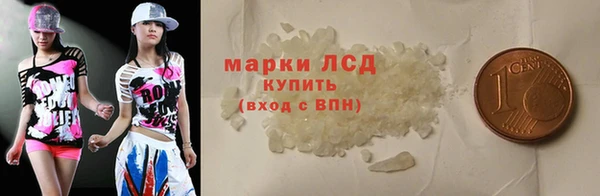 каннабис Новодвинск