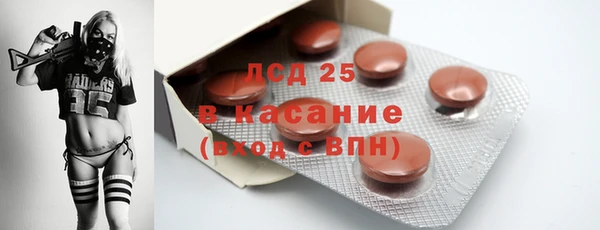 альфа пвп Новокубанск