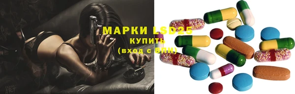 альфа пвп Новокубанск
