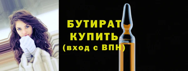 альфа пвп Новокубанск
