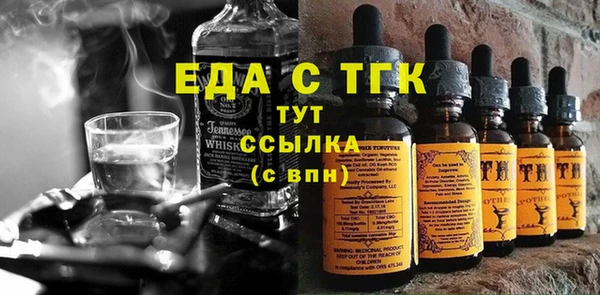 альфа пвп Новокубанск