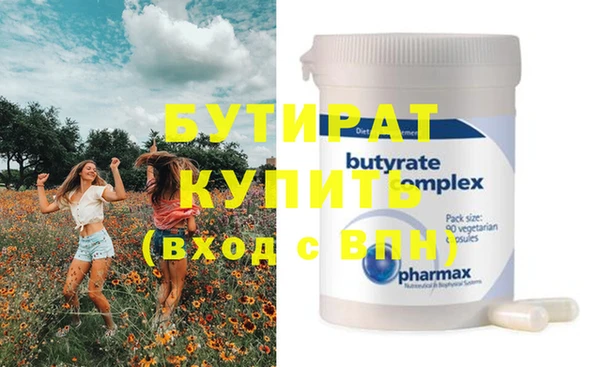 альфа пвп Новокубанск
