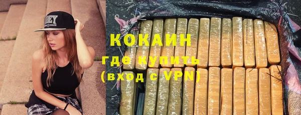 альфа пвп Новокубанск