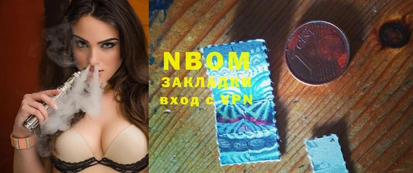 альфа пвп Новокубанск