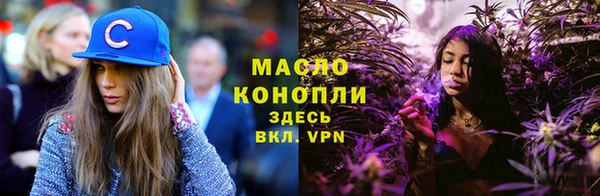 каннабис Новодвинск