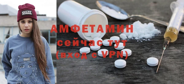 альфа пвп Новокубанск