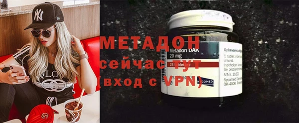 каннабис Новодвинск