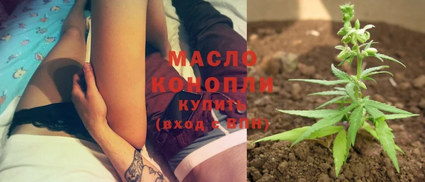 каннабис Новодвинск