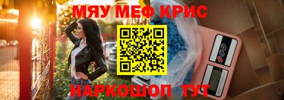 кокаин Изобильный