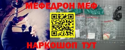 кокаин Изобильный
