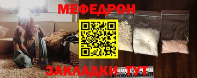 кокс Ипатово
