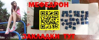 кокаин Изобильный