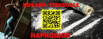 кокс Ипатово