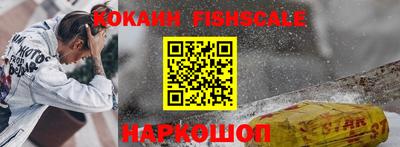 кокс Ипатово