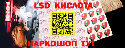 кокаин Изобильный