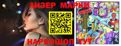 кокаин Изобильный