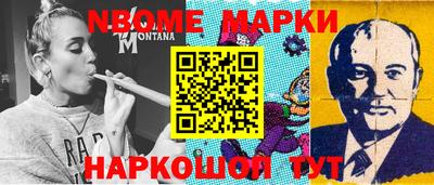 кокс Ипатово