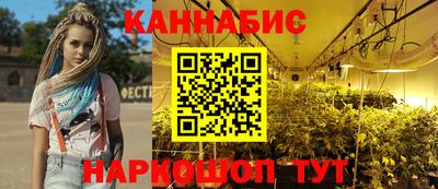 бутик Ирбит
