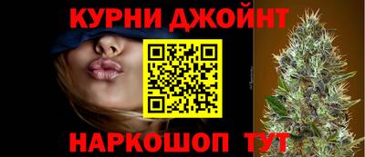 кокс Ипатово