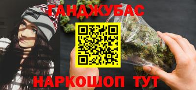 кокаин Изобильный