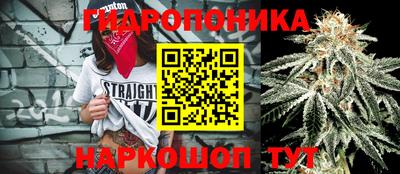 кокс Ипатово
