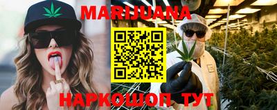 кокаин Изобильный