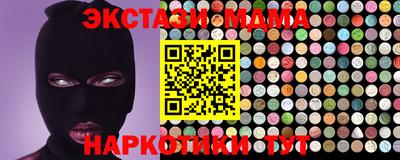кокаин Изобильный