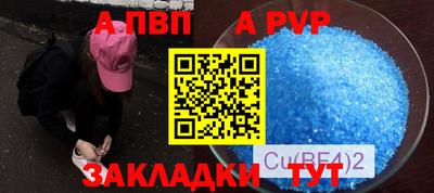 кокс Ипатово
