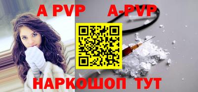 кокс Ипатово