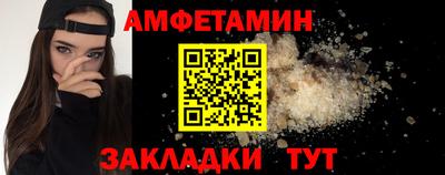 кокаин Изобильный