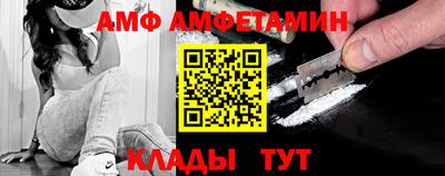 кокаин Изобильный