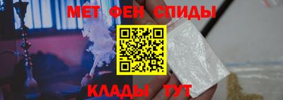 кокс Ипатово