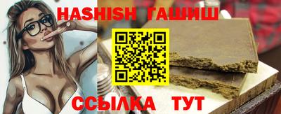 кокс Ипатово