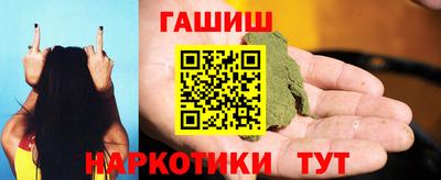 кокс Ипатово