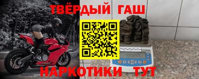 кокаин Изобильный