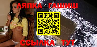 кокс Ипатово