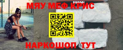 бутик Ирбит