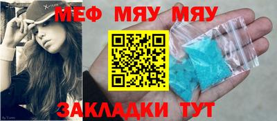 бутик Ирбит