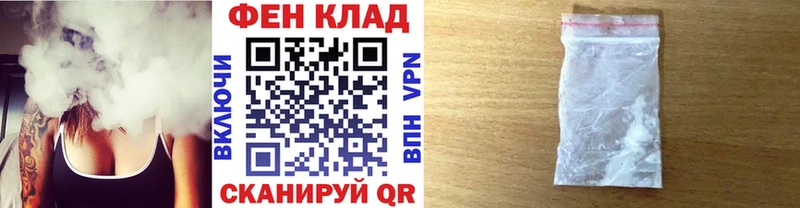 Метамфетамин мет kraken ССЫЛКА Азов сколько стоит