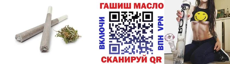 цена наркотик  Азов  Дистиллят ТГК гашишное масло 