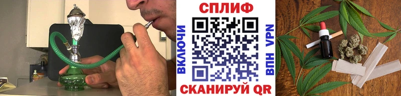 hydra ссылки  купить закладку  Азов  Марихуана ГИДРОПОН 